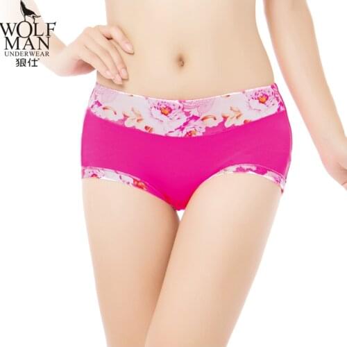 Free Shipping Ladies sexy seamless panties regeneration bamboo pulp fiber trigonometric butt-lifting mid waist briefs