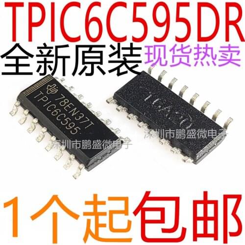 5 pçs/lote TPIC6C595 TPIC6C595DRG4 6C595 SOP-16