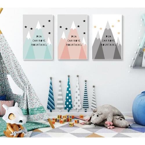 Cartoon Mountain Canvas Pictures Islamic Dua Quotes Art Paintings Kids Nursery Bedroom Wall Poster and Prints Home Decoration