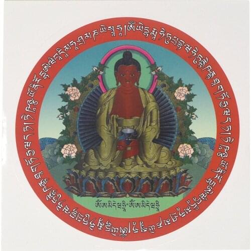 Amitabha Sticker (5PIECES) Feng Shui Sticker