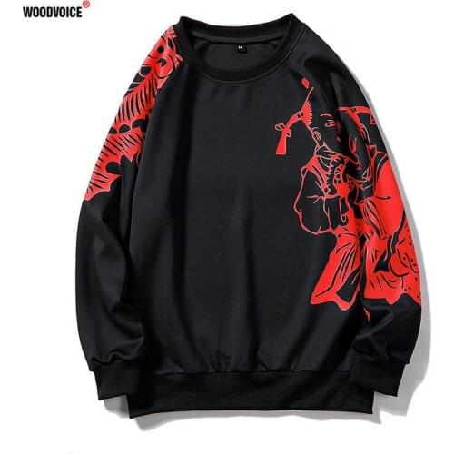 2020 New Mens Casual Streetwear Hip Hop Tops Printed Brand Sweatshirts Men Clothing Casual New Sportswear sudaderas para hombre