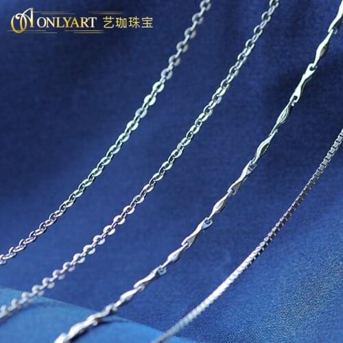 Onlyart Silver Chains