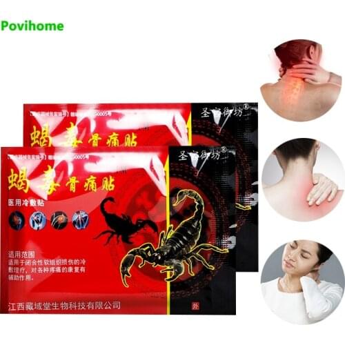 16pcs/2bags Scorpion Venom Pain Relief Patch Back Muscle Arthritis Joint PainKiller Chinese Traditional Herbal Medical Plaster