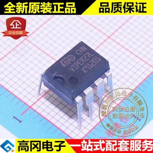 5pieces VIPER27LN VIPER27L DIP7 ST 800V 20W