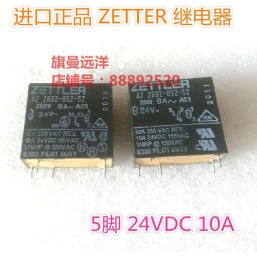 AZ2692-052-52 Relay 24V 5-pin 10A