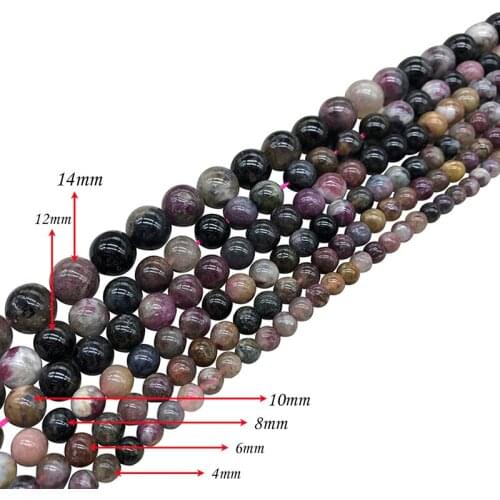 Natural Gem Stone Loose BeadsTourmaline Stone Ball Round Beads fit Women Bracelets NecklacesJewelry Making Pick Size J207