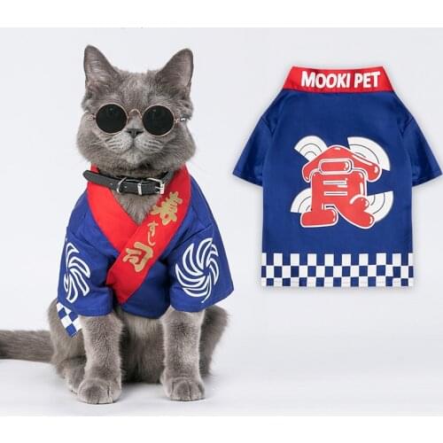 Autumn and winter new pet dog cat cat clothes teddy dog cat kimono dog sushi clothes
