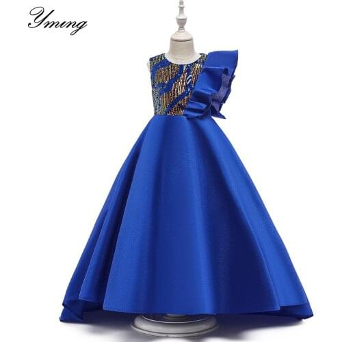 YMING Childrens Dress Fungus Trailing Dress Girl Performing Pompon Princess Birthday Party Dress Up Christmas Dress
