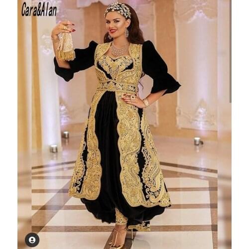 Vestidos De Novia Kosovo Albanian Caftan Pants Evening Dresses 2021 Half Sleeves Applique Robe De Soirée De Mariage Prom Gowns