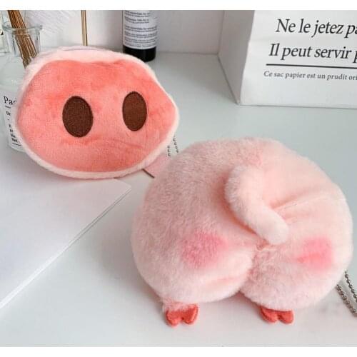 1Pcs Cartoon Mini Pig Nostril Pig Plush Butt Coin Purse Plush Toy Lovely Student Stuffed Animals Hand Bag Keychain Bags for Gift