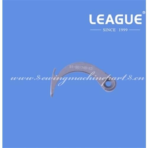 91-501745-05, 91-501 745-05 knife for Pfaff 2595, 2596 model