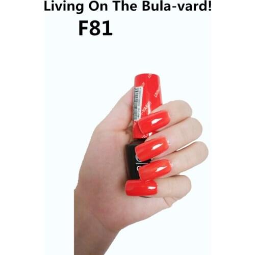 F81 Living On The Bu Vard 15ml UV LED Gel Polish Vernis Permanent Lasting Shine Opies Nail Art (Need Lamp Dry)