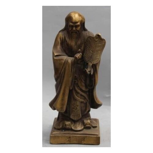 RHS0054 8" Marked Chinese Bronze Stand Taoism Lao Tzu LaoZi Philosopher Hold Fan Statue