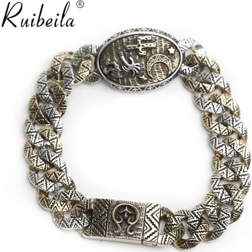 Ruibeila Copper Bracelets