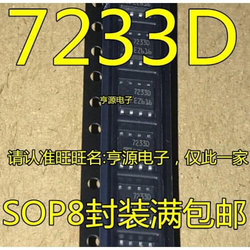 TDA7233D TDA7233D013TR 7233d SOP8 The product is refurbished to ensure quality