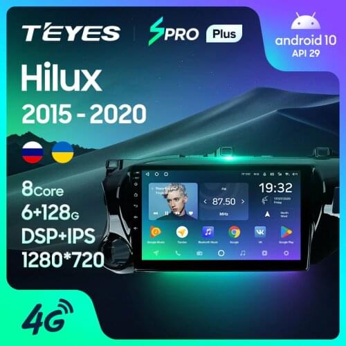 TEYES SPRO Plus For Toyota Hilux Pick Up AN120 2015 - 2020 Car Radio Multimedia Video Player Navigation GPS Android 10 No 2din 2 din dvd