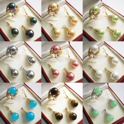 Jewelry 00758 30 colors-white/pink/gray/red/green/blue shell pearl/jade pendant earring ring