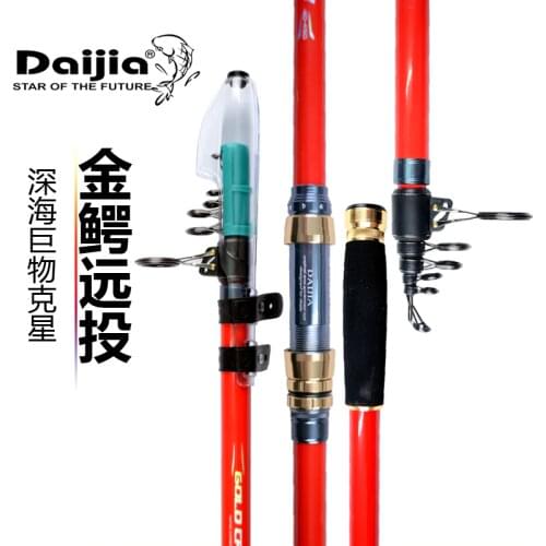 8H Carbon Surf Fishing Rod 3.6m 3.9m 4.2m 4.5m 5.4m Strong Hard Power Fishing Rod Surf Casting Long Cast Telescopic Fish Rod