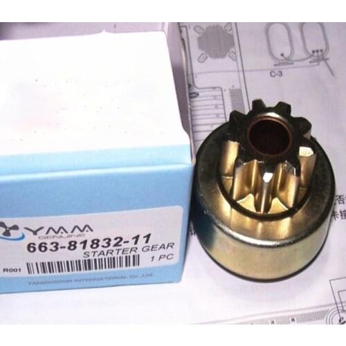 Free shipping outboard motor part starting gear for Yamaha 8/60/75/85HP gasoline boat engine accessories 663-81832-11