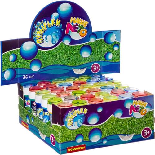 Игрушки для подвижных игр Bondibon China At AliExpress