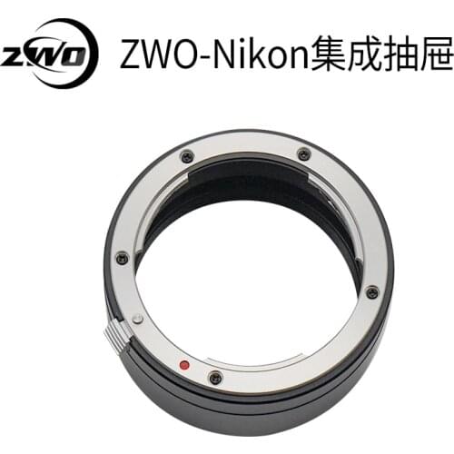 ZWO-FD Nikon Integrated filter drawer to connect Nikon F-mount lens and ASI camera