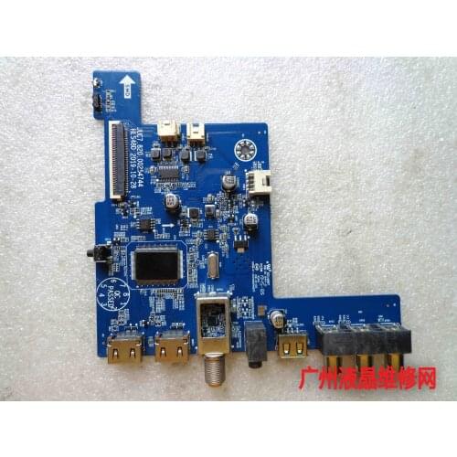 JUC7.820.00254744 HLS48D E214887 DGRM-01 CQC16001140672