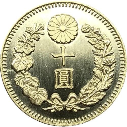 Great Japan Year 36 of Meiji 10 Yen 1903 Brass Metal Copy Coin