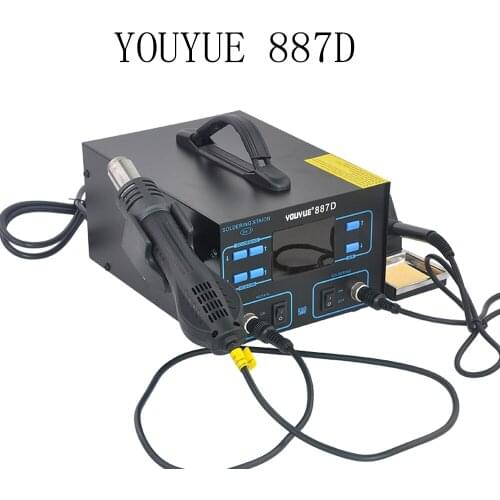 UYUE 887D advanced LCD digital thermostat adjustable soldering Desoldering station hot air gun YOUYUE 887D