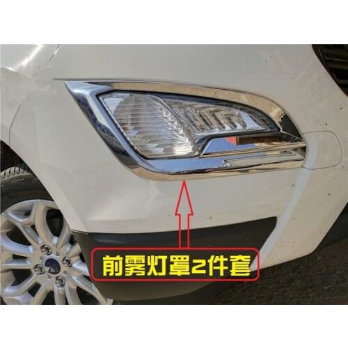 High quality ABS Chrome Front fog lamp cover trim For Ford Ecosport 2018 Car styling