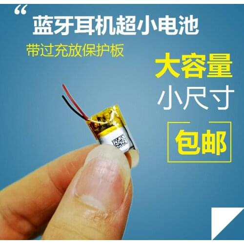 New Hot TALK Bluetooth headset battery 601015 GM 601218 rechargeable 3.7V polymer large capacity