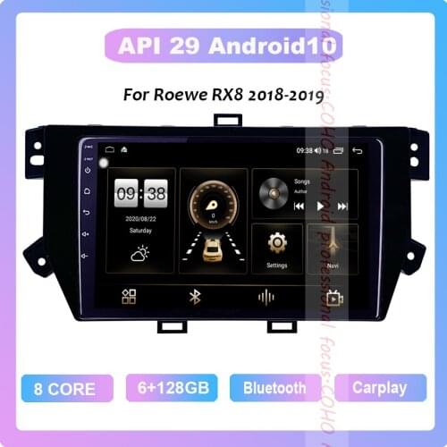COHO For Roewe RX8 2018-2019 Android 10.0 Octa Core 6+128G Car Multimedia Player Stereo Receiver Radio Cooling Fan