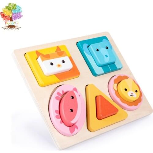 Montessori Wooden Puzzle Board Knob Wooden Puzzle Geometric ShapeSensorialToy for Toddler Shape & ColorSorter (5 Geometry Shape)