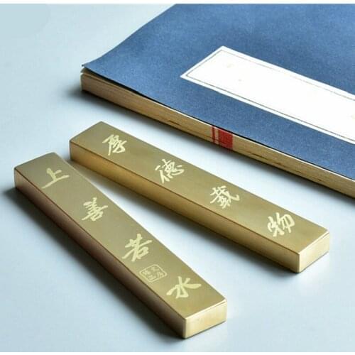 Metal Paperweights Chinese Calligraphy Ink Painting Paperweights Brass Paperweight Student Portable Simple Paper Pressing Prop