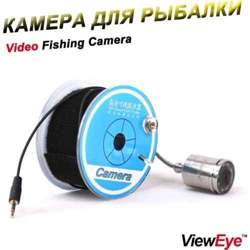 ViewEye V02WM Series Single Underwater Fishing Camera Accessories For VWE-4320WN and VWE-4320WNR Model