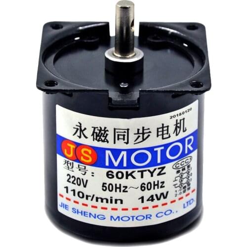 60KTYZ AC220V 14W AC synchronous motor low speed high torque forward and reverse rotation