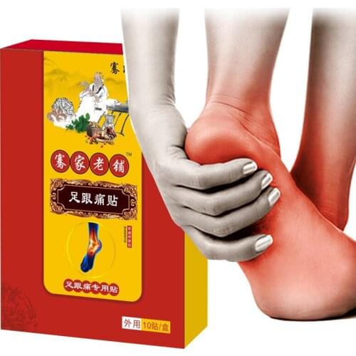 10PCS/Box Heel Special Patch Pain Health Patch For Joint Sprain Contusion To Promote Blood Circulation And Remove Blood Stasis