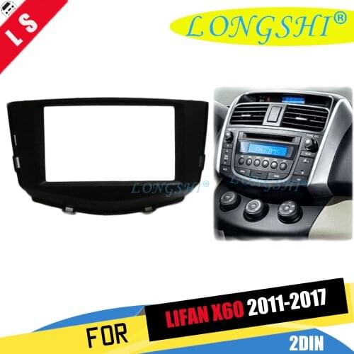 Car 2DIN Radio DVD Frame Fascia Dash Panel for LIFAN X60 2011 2012 2013 2014 + Stereo Fascia Dash CD Trim Installation Kit 2 din