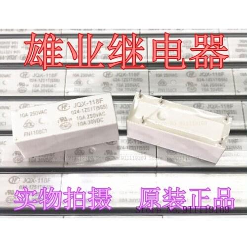 JQX-118F 024-1ZS1T HF118F 024-1ZS1