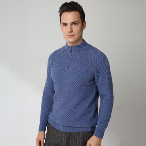 Menca sheep Men's Jumpers