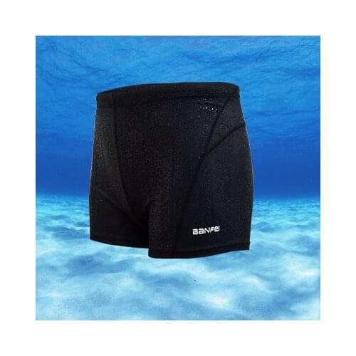 New Swimwear Mens Swimsuit sharkskin water repellent mens swimming swim trunks Sport shorts classic briefs men swimwear