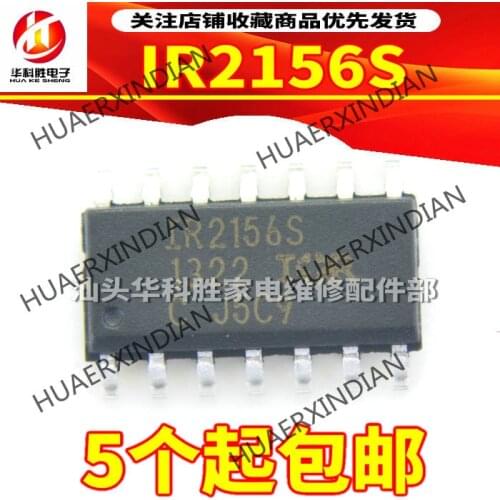 New Original IR2156S IR2156STRPBF SOP-14