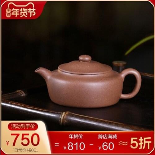 The pure manual recommended brawl in the old section of the mud flat jade small capacity single teapot kung fu tea set