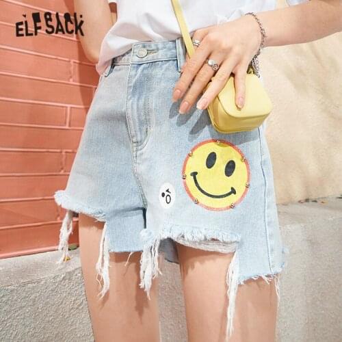 ELFSACK Solid Smile Print High Waist Raw Hem Casual Women Denim Shorts 2021 Summer Chic Korean Sexy Ladies Basic Daily Bottoms