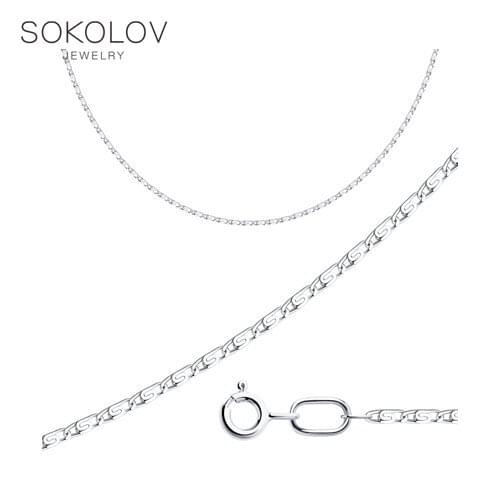 Серебряные цепочки SOKOLOV China At AliExpress
