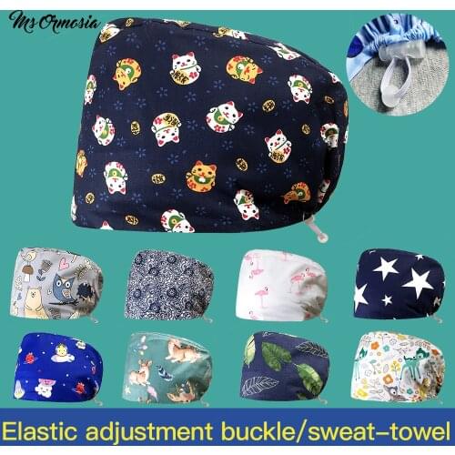 Tooth Beauty Work Hat with Sweat-absorbent Breathable Adjustable Elastic Buckle Cotton Floral Print Pet Grooming Scrub Women Hat