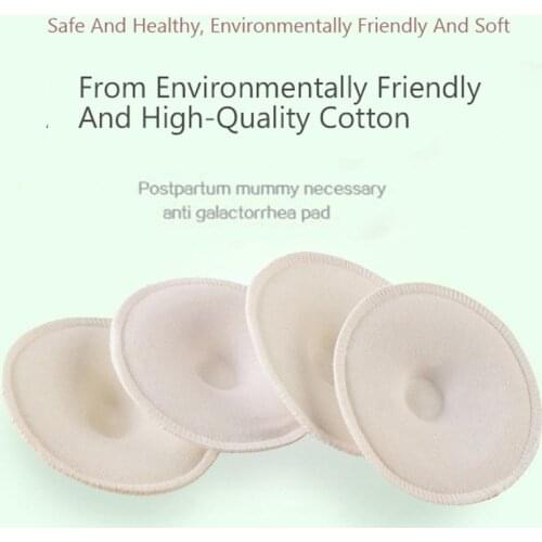 4 Pcs Breast Pads Cotton Anti-overflow Nursing Bra Breast Pads Reusable Soft 3D Cup Baby Feeding Washable Bra Inserts Supplies