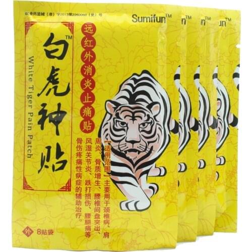 8/16/24Pcs Knee Joint Patch Pain Relieving Patch kneeling at arthritis Back Pain Medical Patches Tiger Balm Medical plasters
