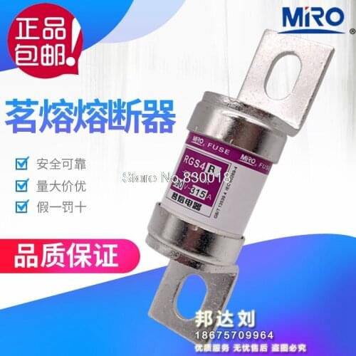 RGS4B 250A 315A 350A MRO Mingrong Fast Fuse RGS4B 660GH Fast-Acting Fuse-5PCS/LOT