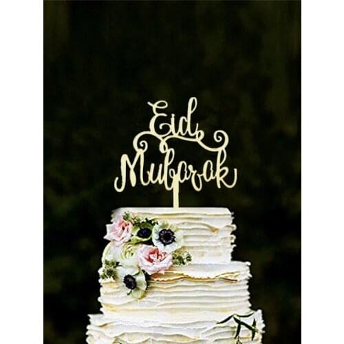 Wood Eid Mubarak Cake Topper for Eid Mubarak Party Deocration Cake Decorating Accessory