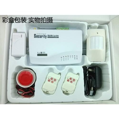 Intelligent GSM Infrared Anti-theft Alarm, Short Message Alarm for Power Failure, Call Notification/disconnection Alarm